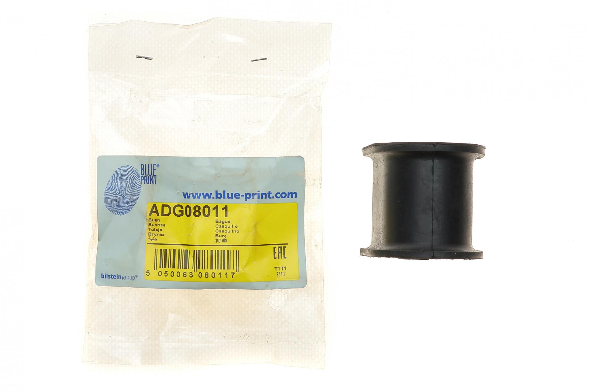 ADG08011 BLUE PRINT